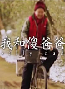 婷婷激情五月综合